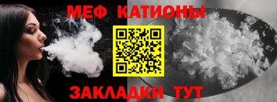 PSILOCYBIN Заволжье