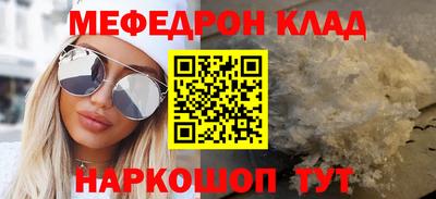 PSILOCYBIN Заволжье