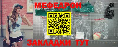 герыч Заводоуковск