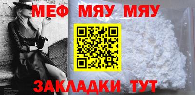 mix Жуковский