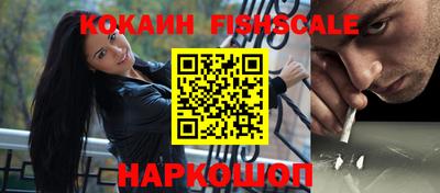 PSILOCYBIN Заволжье