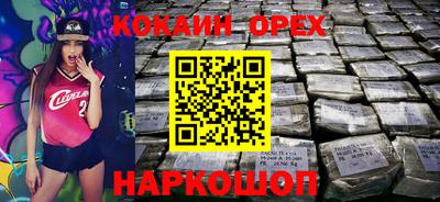 PSILOCYBIN Заволжье