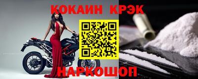 mix Жуковский