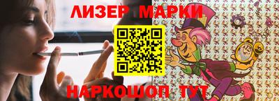 герыч Заводоуковск