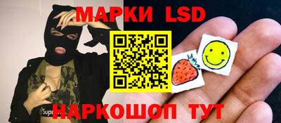 герыч Заводоуковск