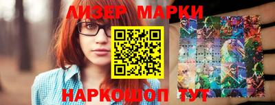 mix Жуковский
