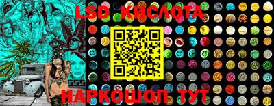 mix Жуковский