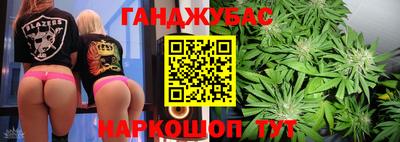 PSILOCYBIN Заволжье