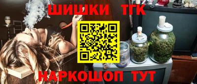 герыч Заводоуковск