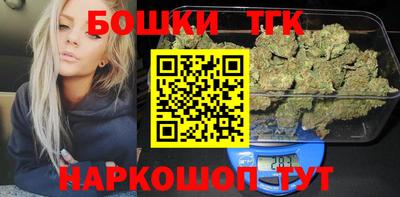 mix Жуковский