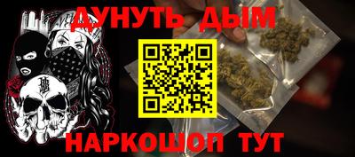 mix Жуковский
