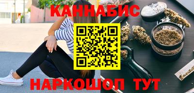 герыч Заводоуковск