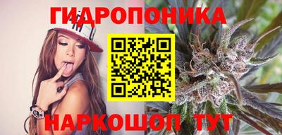 герыч Заводоуковск