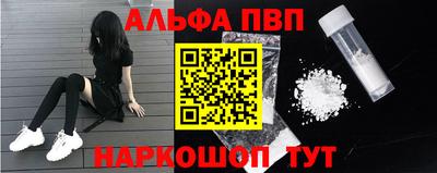 PSILOCYBIN Заволжье