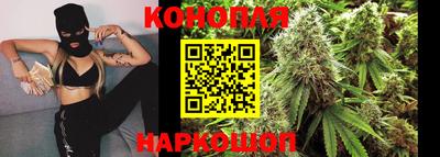PSILOCYBIN Заволжье