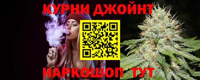 PSILOCYBIN Заволжье