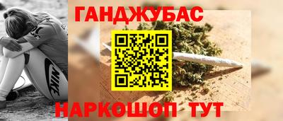 герыч Заводоуковск