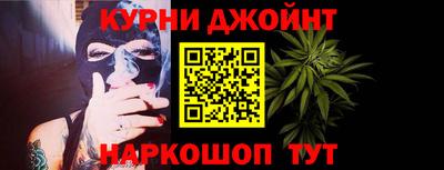 кокс Чебаркуль