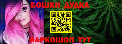mix Жуковский