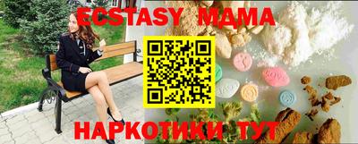 PSILOCYBIN Заволжье
