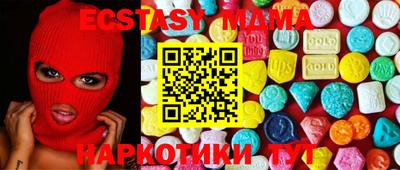mix Жуковский