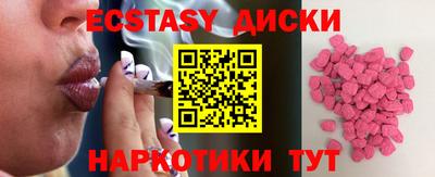 mix Жуковский