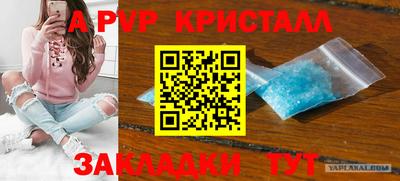 mix Жуковский