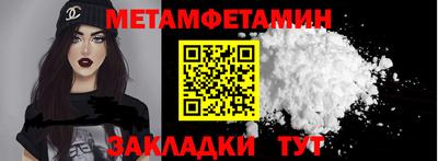 PSILOCYBIN Заволжье