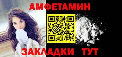 герыч Заводоуковск