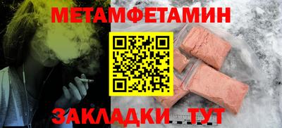mix Жуковский