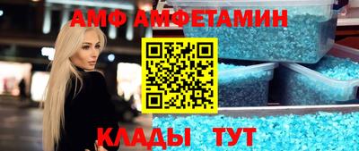 герыч Заводоуковск