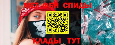 mix Жуковский