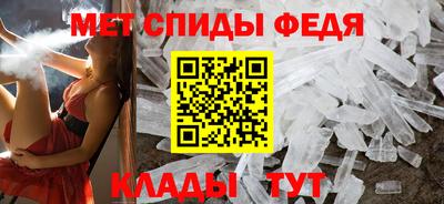 герыч Заводоуковск