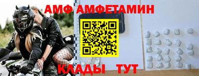 PSILOCYBIN Заволжье