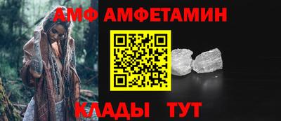 mix Жуковский