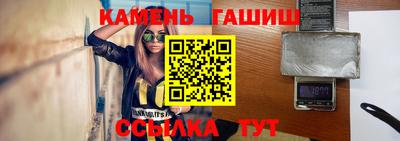 mix Жуковский