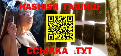 PSILOCYBIN Заволжье