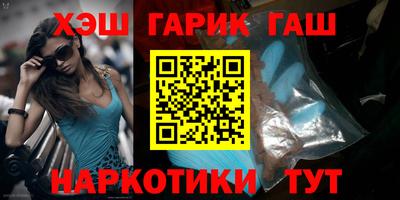 PSILOCYBIN Заволжье