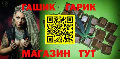 PSILOCYBIN Заволжье