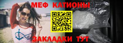 PSILOCYBIN Заволжье