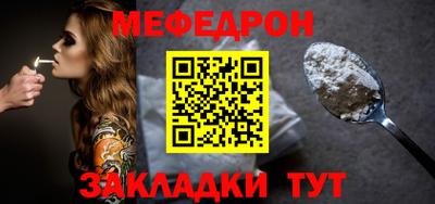 PSILOCYBIN Заволжье