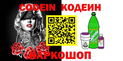 PSILOCYBIN Заволжье