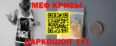 герыч Заводоуковск